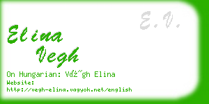 elina vegh business card